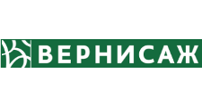 Вернисаж