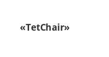 TetChair