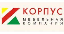 Корпус