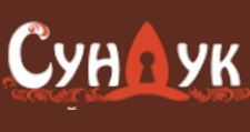Сундук