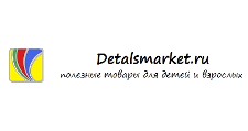 Detalsmarket.ru