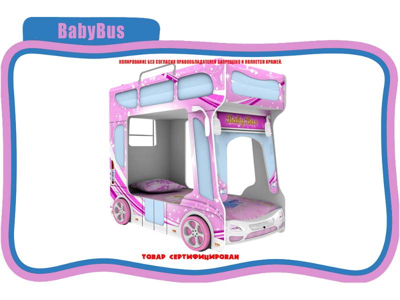 кровать детская baby bus в Воронеже