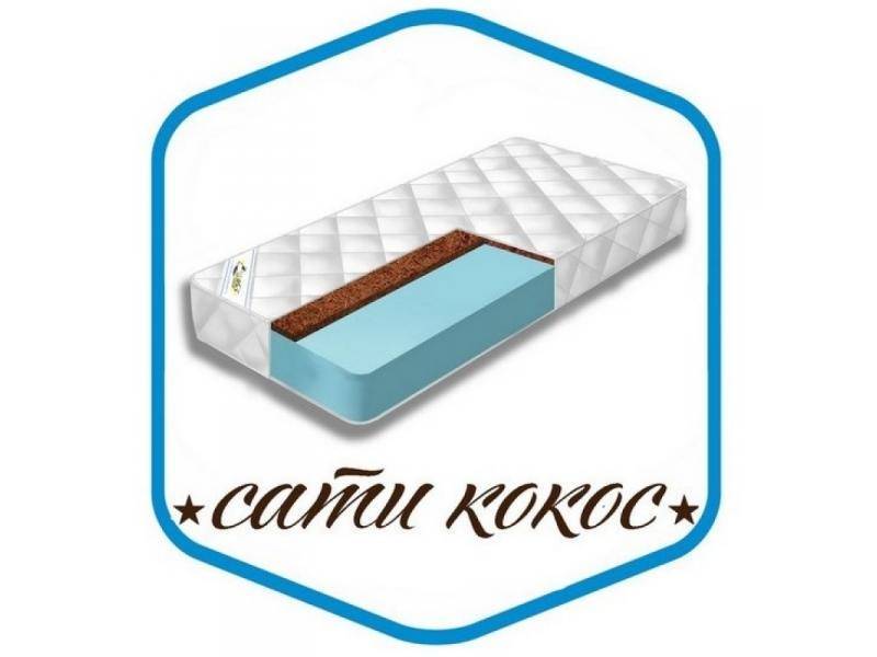 матрас сати кокос в Воронеже