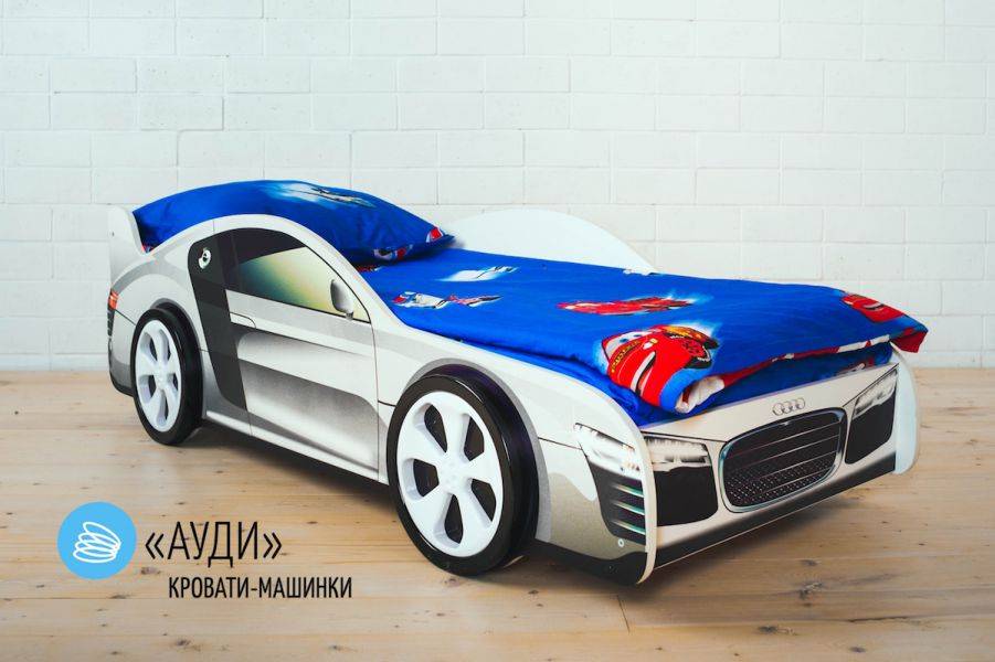 детская кровать-машинка audi в Воронеже