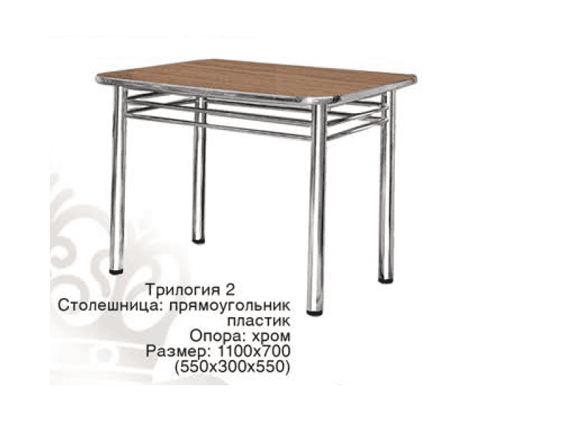 стол обеденный трилогия 2 в Воронеже