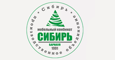 Сибирь