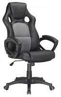 компьютерное кресло brabix rider plus ex-544 игровое в Воронеже