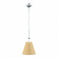 подвесной светильник lamp4you provence e-00-wm-lmp-o-23 в Воронеже