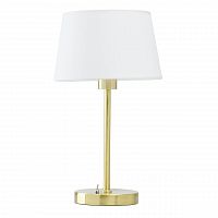 настольная лампа mw-light сити 11 634032401 в Воронеже