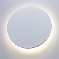 уличный настенный светодиодный светильник arte lamp nimbo a1510ap-1wh в Воронеже