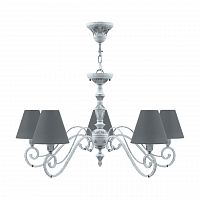 подвесная люстра lamp4you classic e3-05-g-lmp-o-22 в Воронеже