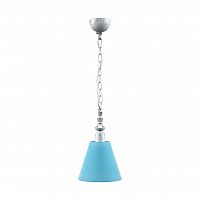 подвесной светильник lamp4you provence e-00-g-lmp-o-28 в Воронеже