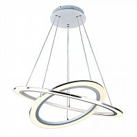 подвесной светодиодный светильник arte lamp 42 a9305sp-2wh в Воронеже