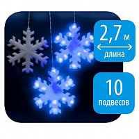 занавес светодиодный «снежинки» 270см синий (11128) uld-e2703-120/dta blue ip20 snowflakes в Воронеже