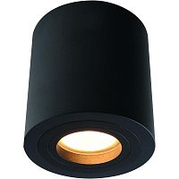 потолочный светильник divinare galopin 1460/04 pl-1 в Воронеже
