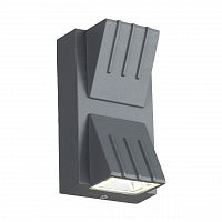 уличный настенный светодиодный светильник st luce smuso sl092.701.02 в Воронеже