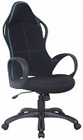 компьютерное кресло brabix force ex-516 офисное в Воронеже