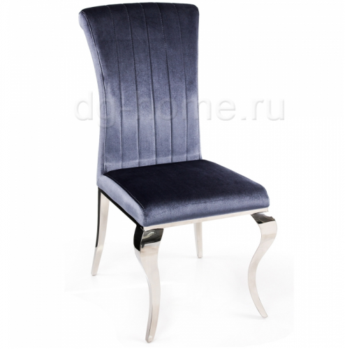 стул lund grey blue в Воронеже