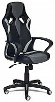 компьютерное кресло tetchair runner игровое в Воронеже