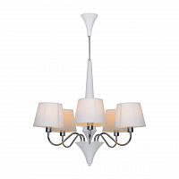 подвесная люстра arte lamp a1528lm-5wh белая в Воронеже