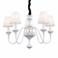 подвесная люстра st luce cervice sl683.503.05 в Воронеже