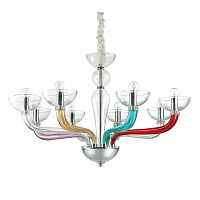 подвесная люстра ideal lux casanova sp8 color в Воронеже