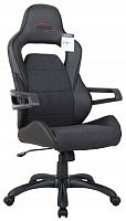 компьютерное кресло brabix nitro gm-001 игровое в Воронеже