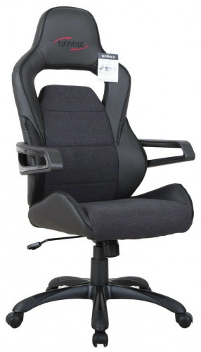компьютерное кресло brabix nitro gm-001 игровое в Воронеже
