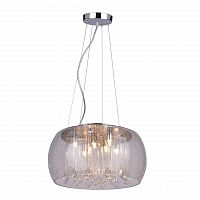 подвесной светильник arte lamp halo a8145sp-7cc в Воронеже