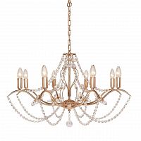 подвесная люстра silver light antoinette 726.58.8 в Воронеже