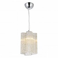 подвесной светильник arte lamp twinkle a8561sp-1cg в Воронеже