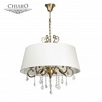 подвесная люстра chiaro софия 355011905 в Воронеже