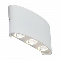 уличный настенный светодиодный светильник st luce bisello sl089.501.06 в Воронеже
