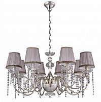 подвесная люстра crystal lux alegria sp8 silver-brown в Воронеже