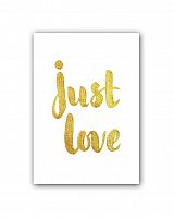 постер just love а3 в Воронеже