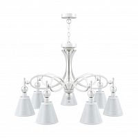 подвесная люстра lamp4you eclectic m2-07-wm-lmp-o-20 в Воронеже