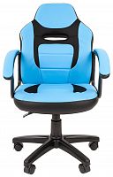 компьютерное кресло chairman kids 110 детское в Воронеже
