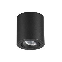 потолочный светильник odeon light tuborino 3568/1c в Воронеже