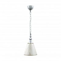 подвесной светильник lamp4you provence e-00-g-lmp-o-5 в Воронеже