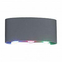 уличный настенный светодиодный светильник st luce bisello sl089.711.06 в Воронеже