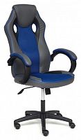 компьютерное кресло tetchair racer gт new игровое в Воронеже