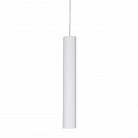 подвесной светодиодный светильник ideal lux ultrathin sp1 small round bianco в Воронеже