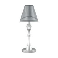 настольная лампа lamp4you eclectic m-11-cr-lmp-o-21 в Воронеже