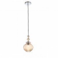 подвесной светильник st luce rievo sl363.303.01 в Воронеже