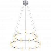 подвесная светодиодная люстра st luce cilindro sl799.103.21 белая в Воронеже