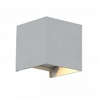 уличный настенный светодиодный светильник st luce staffa sl560.701.02 в Воронеже