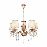 подвесная люстра silver light pallada 731.51.5 в Воронеже