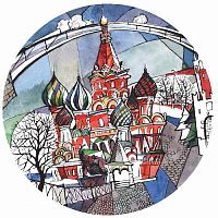 тарелка сувенирная собор василия блаженного. вечер в Воронеже
