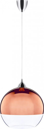 подвесной светильник nowodvorski globe copper 5763 в Воронеже