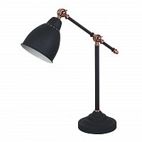 настольная лампа arte lamp braccio a2054lt-1bk в Воронеже